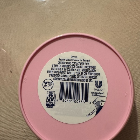 ‼️free with purchase‼️ Dove Body Love Beauty Cream - travel size - Picture 2 of 2